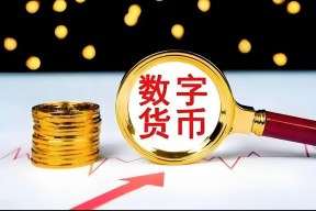 半岛体育app-专家认为，稳定币迎来新一轮爆发