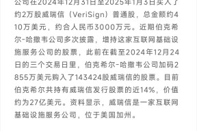 体育娱乐-包含Polkadot上涨势惊人，一夜飙升21.88%，加密市场沸腾的词条