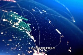 包含开发者社区动态显示，数字资产交易量再创新高的词条