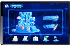 官方网站-FTX官宣与28.66携手，开启元宇宙新纪元！