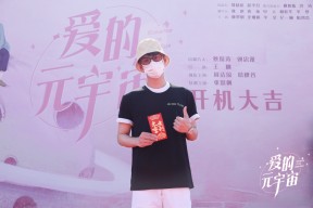 官方网站-关于FTX官宣与289携手，开启元宇宙新纪元！的信息