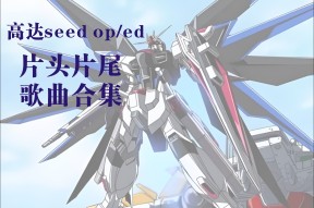 体育娱乐-OP创下年内新高，上扬幅高达18%，还能追吗？的简单介绍