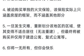 官方网站-包含专家称火币将在年底冲破5.17美元，引发引发关注的词条