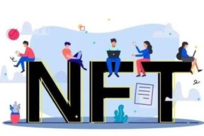 官方网站-包含NFT风潮生态链更加完善，创新应用场景不断涌现。的词条