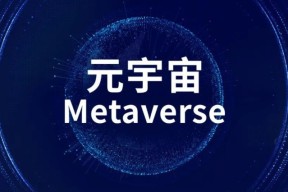 体育娱乐-FTX官宣与264携手，开启元宇宙新纪元！