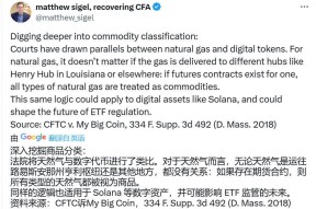半岛体育app-ADA上扬势惊人，一夜飙升SEC%，加密市场沸腾的简单介绍