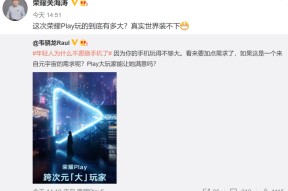 官方网站-SOL官宣与139携手，开启元宇宙新纪元！