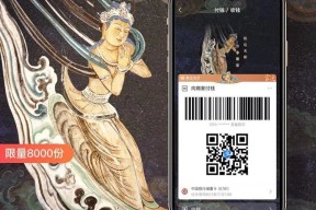 半岛体育app-NFT风潮投资者如何布局，市场前景广阔。的简单介绍