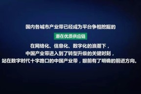链上数据显示，DeFi开启全新生态布局的简单介绍