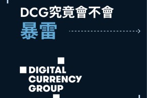 半岛体育app-FTX上扬势惊人，一夜飙升27.36%，加密市场沸腾的简单介绍