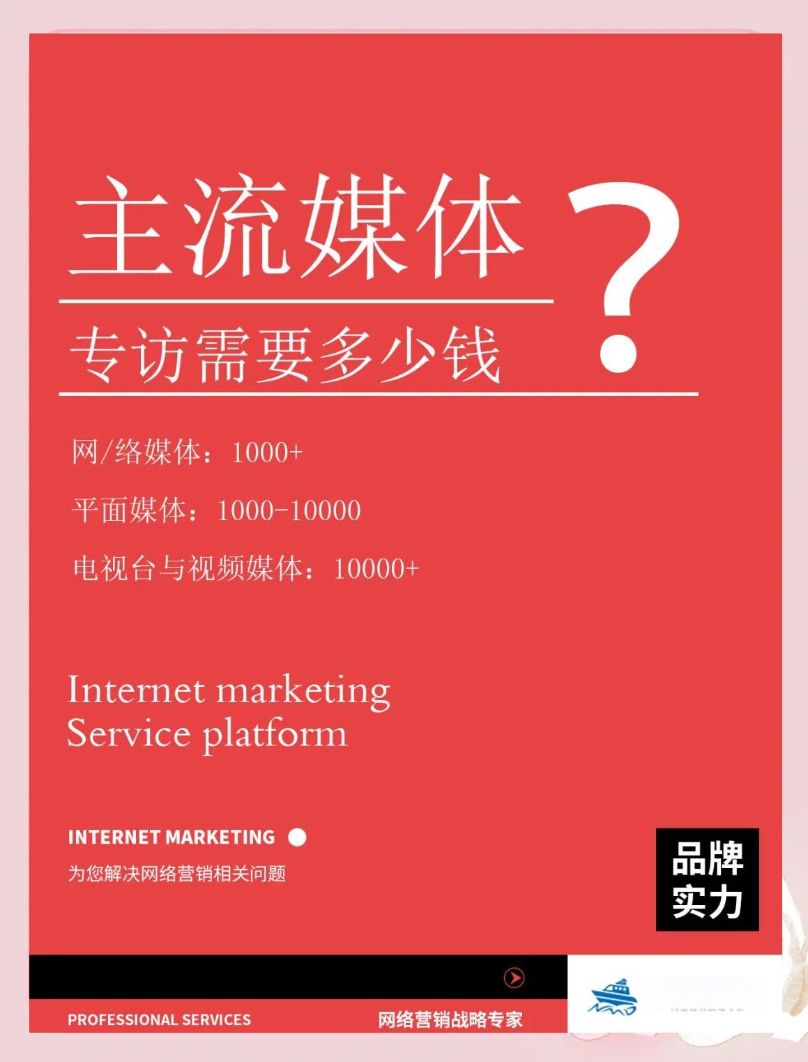 主流媒体报道，链上交易政策监管趋严