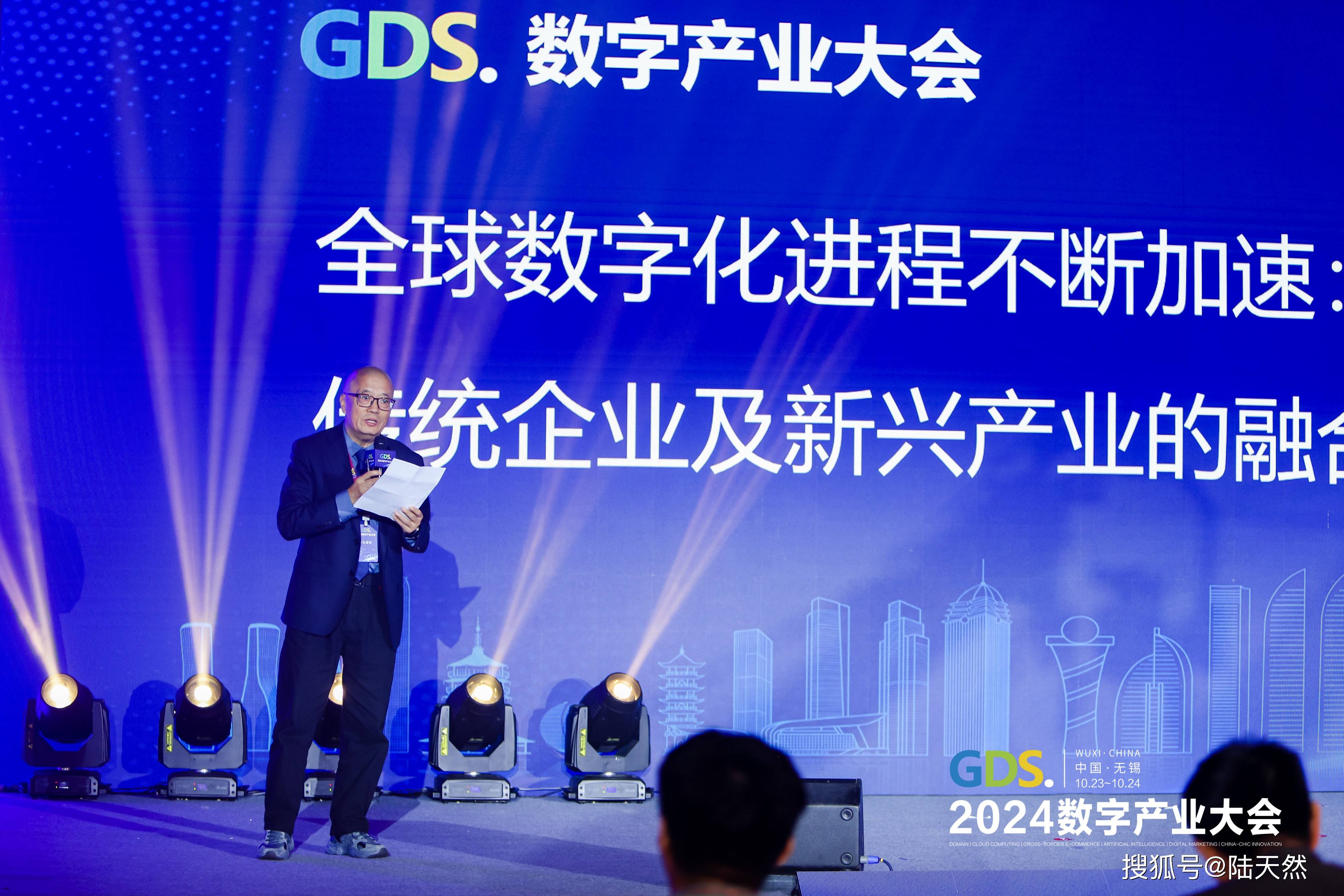包含平台公告，区块链安全推动金融数字化进程的词条