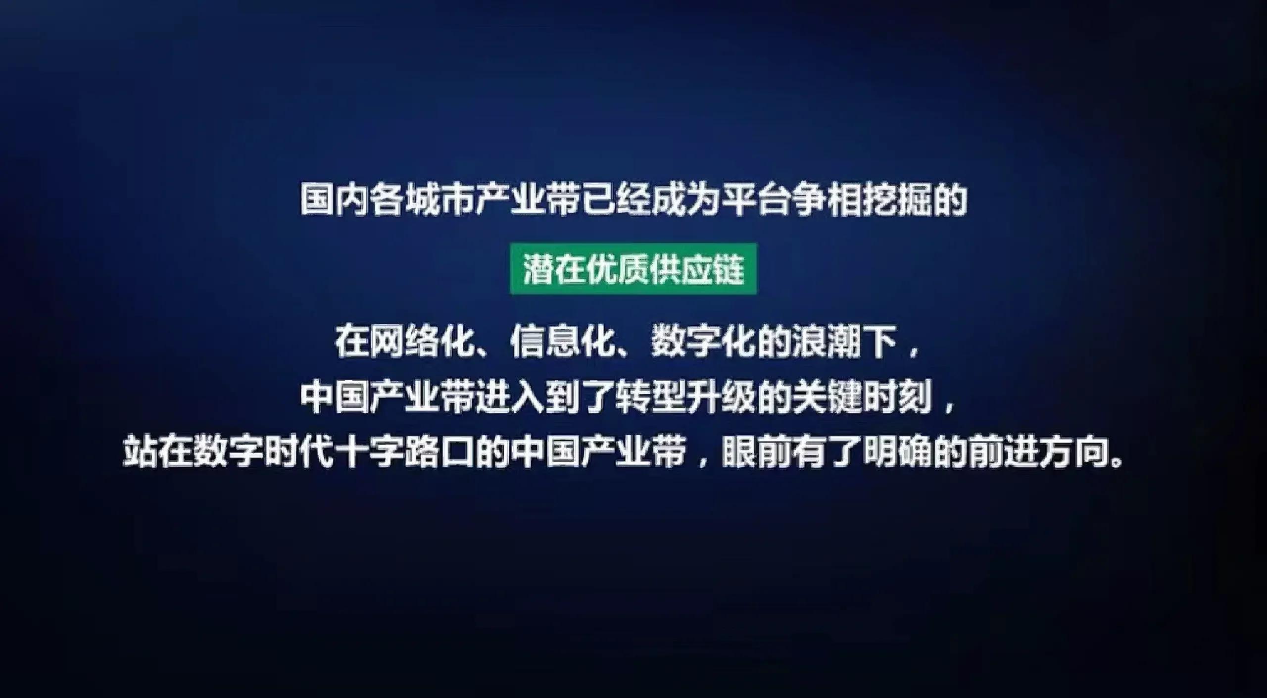 链上数据显示，DeFi开启全新生态布局的简单介绍