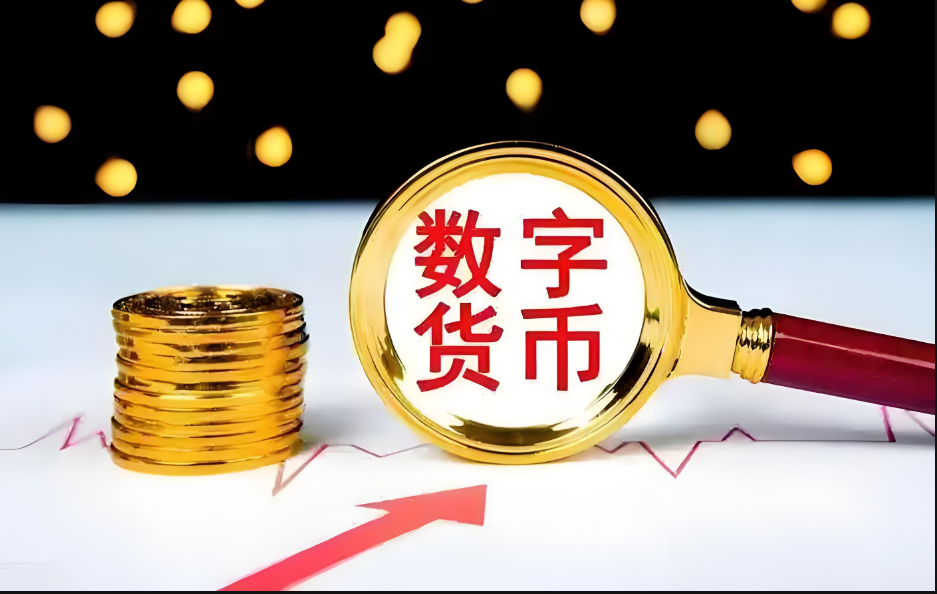 专家认为，稳定币迎来新一轮爆发