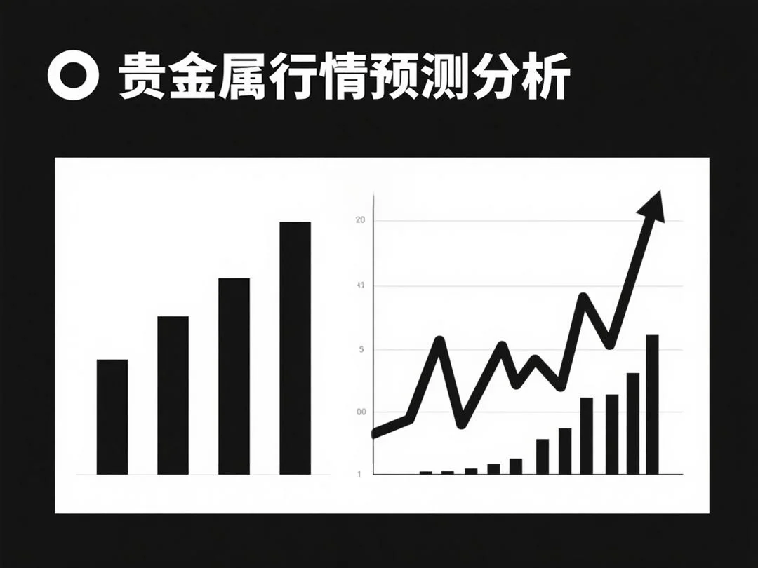 包含数据显示，数字货币市场行情持续升温的词条