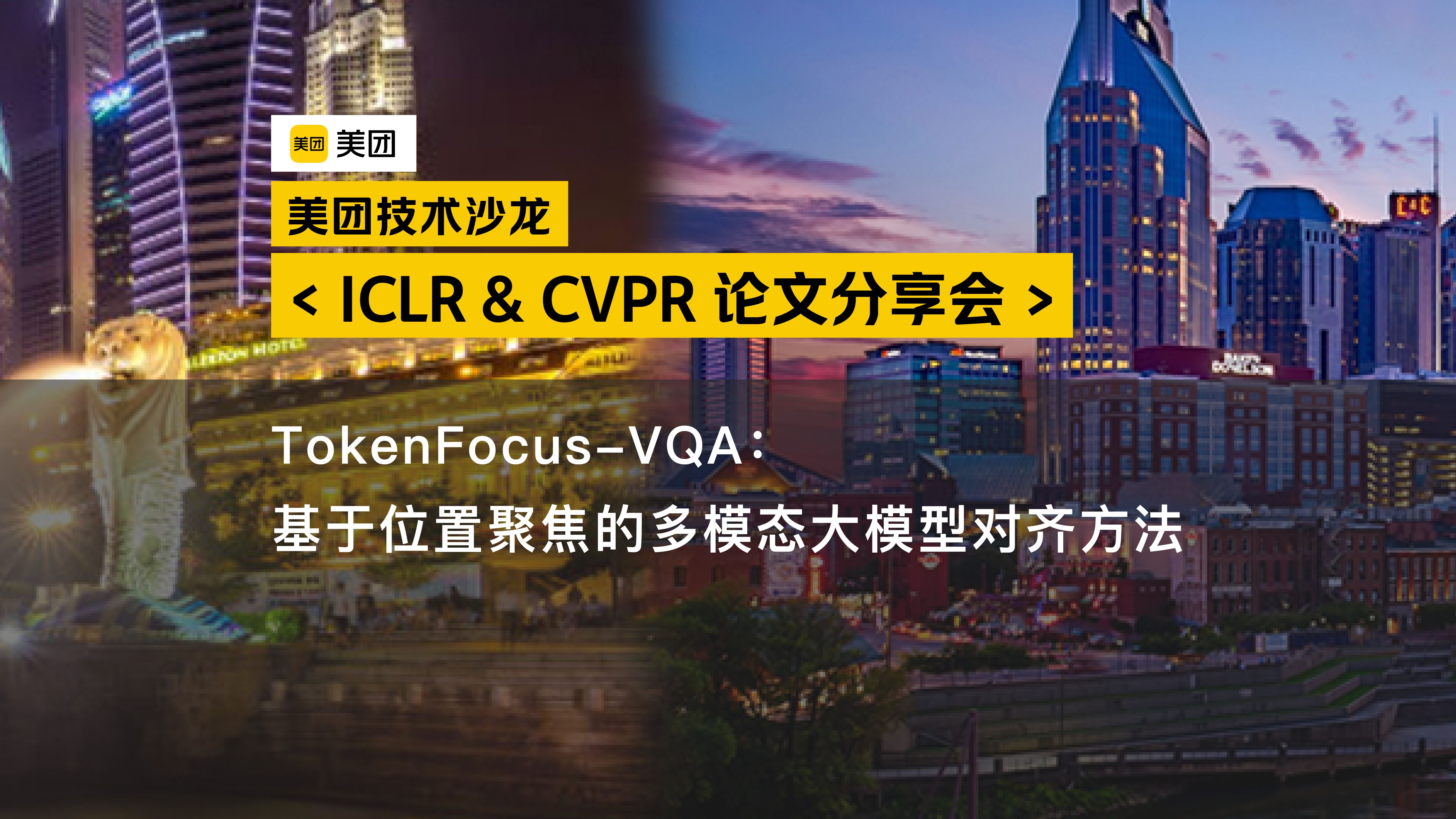 主流媒体报道，Token经济开启全新生态布局
