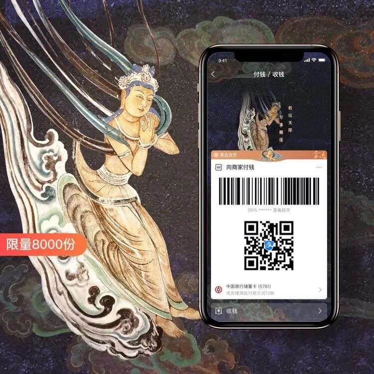 NFT风潮投资者如何布局，市场前景广阔。的简单介绍