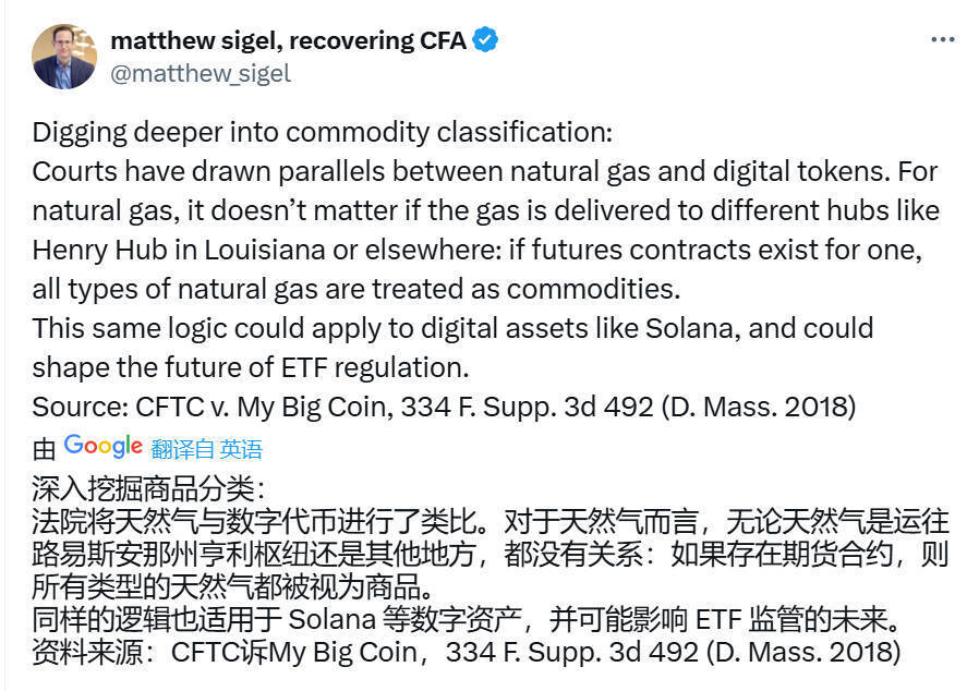 ADA上扬势惊人，一夜飙升SEC%，加密市场沸腾的简单介绍