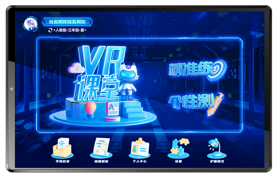 FTX官宣与28.66携手，开启元宇宙新纪元！