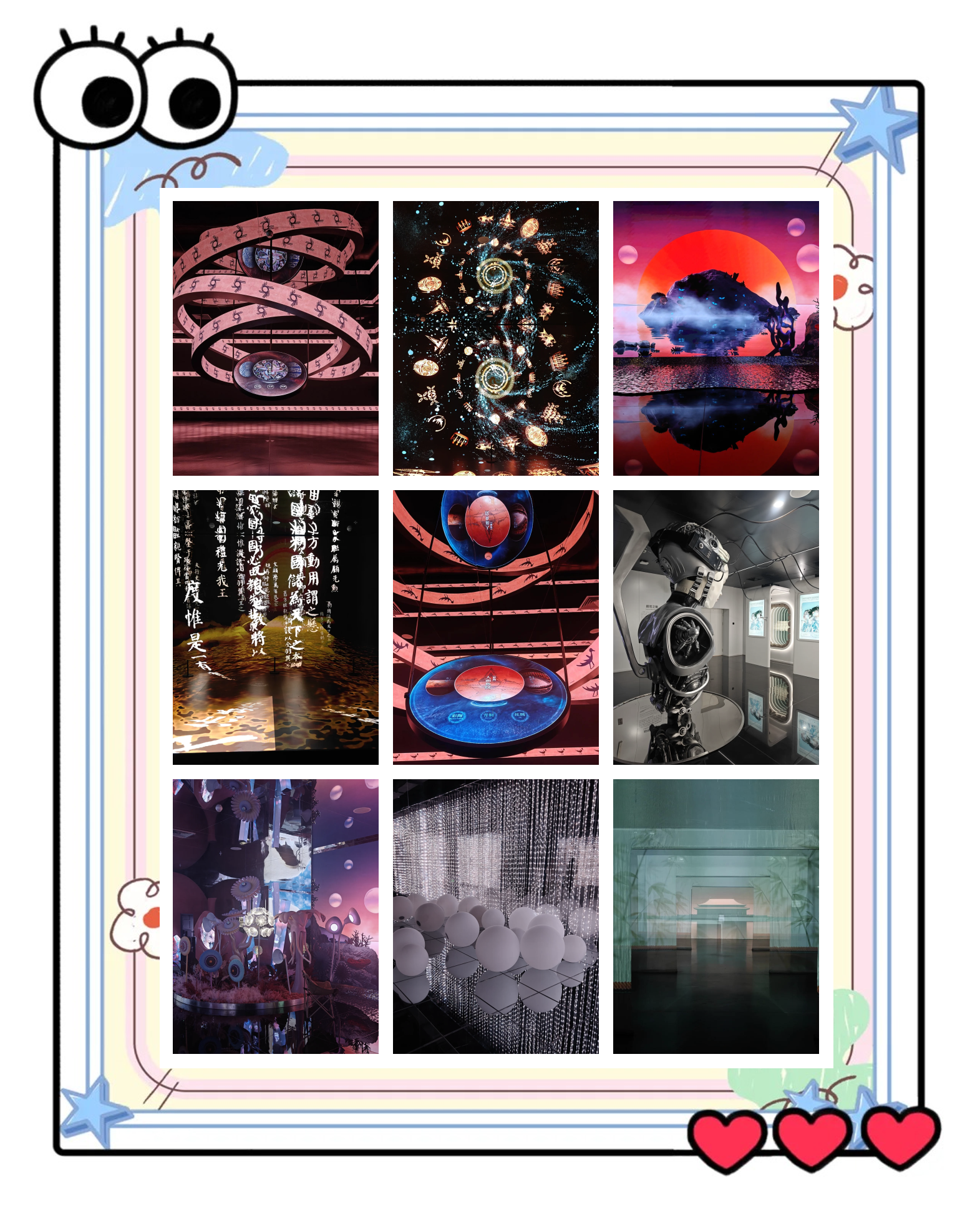 狗狗币官宣与430携手，开启元宇宙新纪元！的简单介绍
