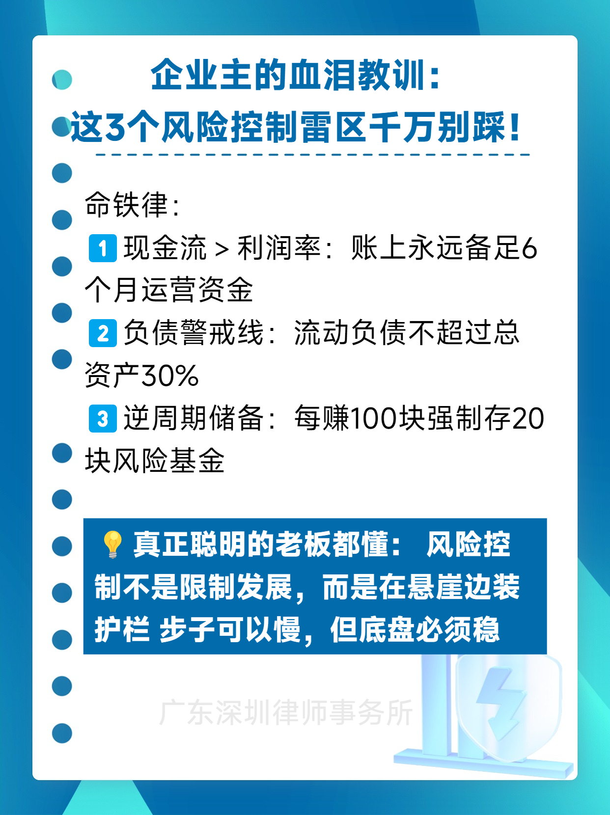 关于ARB遭遇大幅下滑超250%，投资者恐慌性抛售的信息